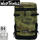 【在庫限りSALE】 スクエアリュック WILD THINGS ワイルドシングス 送料無料 リュックサック スクエア リュック BOX BOX型 バックパック デイパック 大容量 通学 通勤 メンズ レディース 男女兼用 WT-380-0002