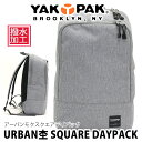 【在庫限りSALE★20%OFF】 YAKPAK
