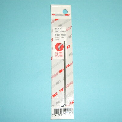 2212L-2PBġ륷硼ȥإåɥܡեϻ2mm