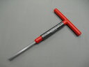PBスイスツール(PBSWISS PBSWISSTOOLS)T型ハンドル六角ドライバー8mm〔204-8〕2048