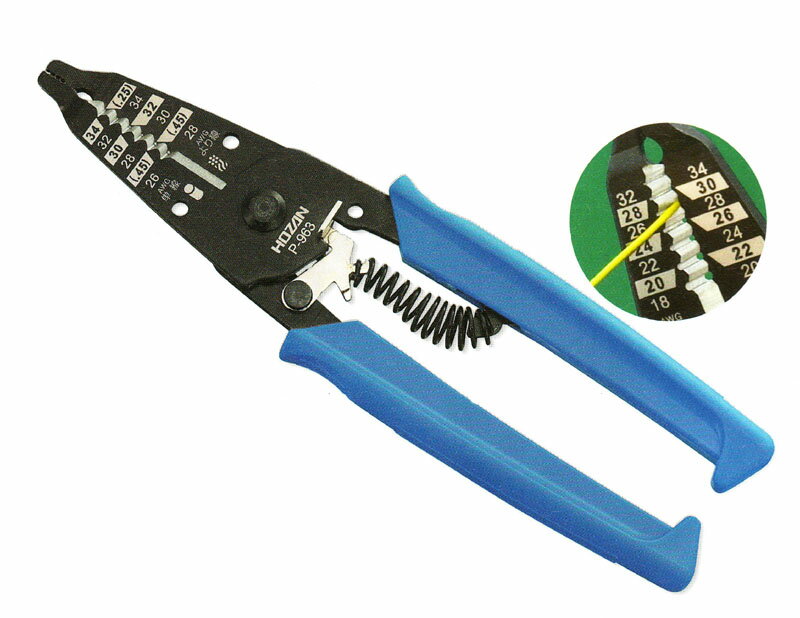 P-963ۥۡ磻䡼ȥåѡ˺/եСб