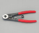クニペックス(KNIPEX)ワイヤーロープカッター150mm〔9561-150〕9561150