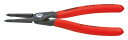 クニペックス(KNIPEX)穴用精密スナップリングプライヤー12-25mm〔4811-J1〕4811J1