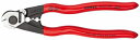 クニペックス(KNIPEX)ワイヤーロープカッター190mm〔9561-190〕9561190