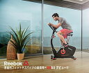 Reebok(リーボック)家庭用フィットネスバイク(エアロバ...