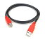 unibrain(ユニブレイン)USB2.0ケーブル標準Bタイプ【長さ】50cm