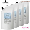 【送料無料】【4個セット】シュワルツコフ サロンオンリー コンディショナーn 詰替え 1000g×4