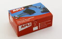 【APLI(アプリ)】ダブルクリップ 51mm箱入 (AP-11952)【文具/デザイン文房具/海外文房具/文房具かわいい/おしゃれかわいい/ラベルシール/ステッカー/インクジェット/プリンタラベル/事務用品/オフィス用品】