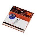 【クーポンあり】FP-400 金箔打紙製法 京風 あぶらとり紙 大判 30枚入×5冊