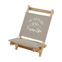 【クーポンあり】【送料無料】CAPTAIN STAG キャプテンスタッグ モンテ ロースタイルチェア カーキ UP-1017 レジャー おしゃれ インテリア アウトドア かわいい バーベーキュー イス 折り畳み