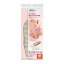 キッズインソール 上履き専用タイプ 男女兼用/キッズインソールの上履き専用タイプ!