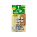 【クーポンあり】クロバーホック釦 12mm パール 26-556