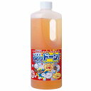 【ポイント10倍】【あす楽】排水管 洗浄 掃除 バイオでぬめりドーン!