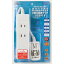 YAZAWA ヤザワコーポレーション 海外用マルチ変換タップ HPM6AC2USB2WH 海外のコンセントから直接充電可能!!