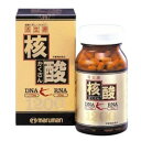 【クーポンあり】【送料無料】マルマン 核酸1200 600粒 DNA核酸 カルシウム RNA核酸 ヘルシー ビール酵母 健康 健康補助食品 サプリ 栄養補助食品