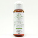 ポイント10倍 HYPER PLANTS ハイパープランツ キャリアオイル オーガニックローズヒップオイル 50ml HVG020 天然植物原料100%使用!!フェイシャルケアにお勧めのオイル☆