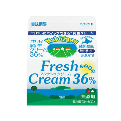 ȡեեå奯꡼ࡡ36200mL