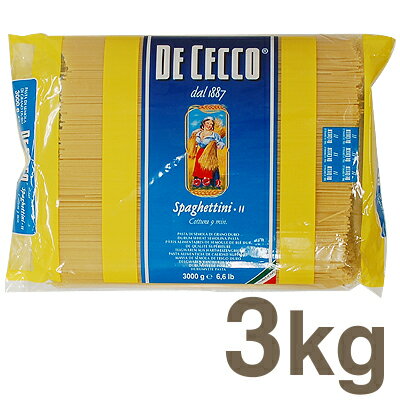 《ディチェコ》スパゲッティーニ1．6mm【3kg】