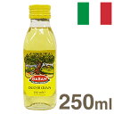 ¡ÔGABAN¡Õ¥ª¥ê¡¼¥Ö¥ª¥¤¥ë¡Ú250ml¡Û