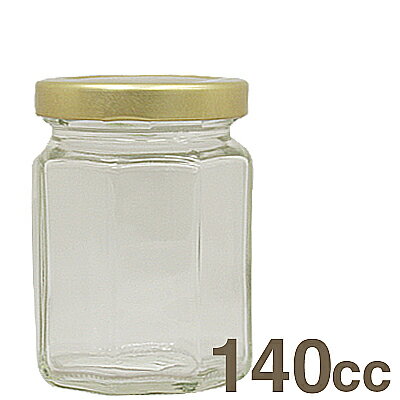ジャム瓶140−8角（金蓋付）【1個】【マラソン201207_食品】
