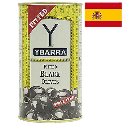 《YBARRA》ブラックオリーブ（種なし）【350g】