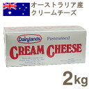 ǥ꡼ɢ䥯꡼2kg