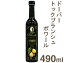 《ドーバー》トックブランシュ・ポワール【490ml】