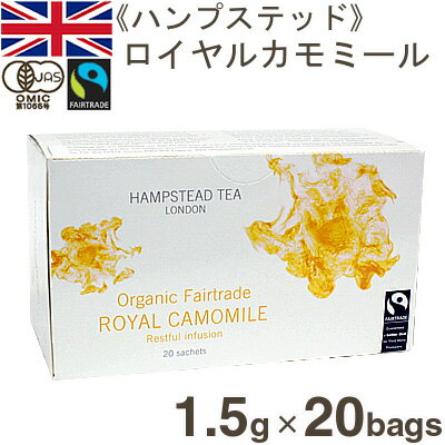 ԥϥץƥåɡե˥å륫ߡ1.5g20bags