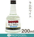 《ドーバー》ラムホワイト【200ml】