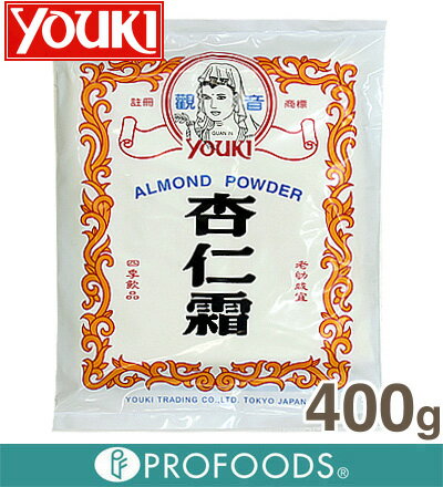 《ユウキ食品》杏仁霜【400g】...:profoods:10002958