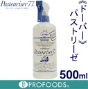 ■アルコール消毒液■《ドーバー》パストリーゼ77【500ml】【05P123Aug12】　