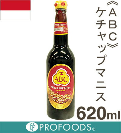 《ABC》ケチャップマニス【620ml】
