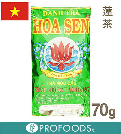 《DANH TRA》蓮茶（HOA SEN）【70g】