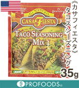 《CASAFIESTA》タコシーズニングミックス【35g】