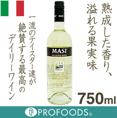 《ワイン》マァジモデッロ・ヴィアンコ・デッレ・ヴァネツィエ（白）【750ml】