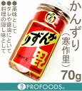 ¡Ô¤«¤ó¤º¤ê¡Õ¤«¤ó¤º¤ê¡Ú70g¡Û