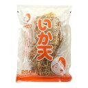 ■ケース販売■《オタフク》いか天ソフト【250g×10袋】