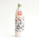  R| 璹| |  900ml 