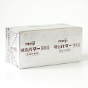 《明治乳業》明治バター(食塩不使用)【450g】