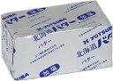 《よつ葉乳業》よつ葉バター(加塩)【450g】
