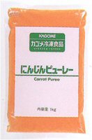 《カゴメ》にんじんピューレ（冷凍）【1kg】