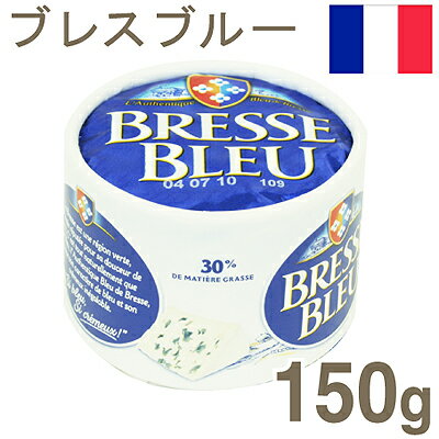 《チェスコ》ブレスブルー【150g】