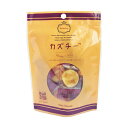 《井原水産》カズチー【7粒】