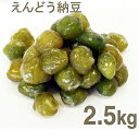 skQtǂ[ 2.5kg 