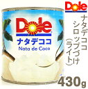 ¡Ô¥É¡¼¥ë¡Õ¥Ê¥¿¥Ç¥³¥³¥·¥í¥Ã¥×ÄÒ¤±¡Ê¥é¥¤¥È¡Ë¡Ú430g¡Û