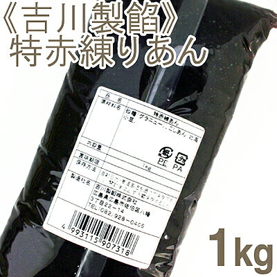 sg쐻Qtԗ肠 1kg 