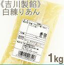 sg쐻Qt肠 1kg 