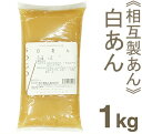  ݐ  1kg 