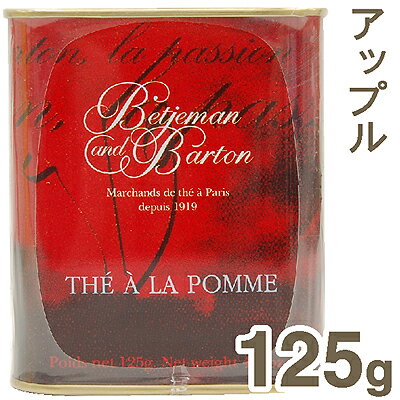 ԥ٥åޥСȥչ㡡åץ125g