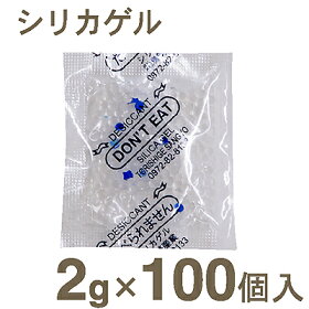 【初心者必見！】おいしいクッキーを簡単で素敵にラッピングしよう！｜